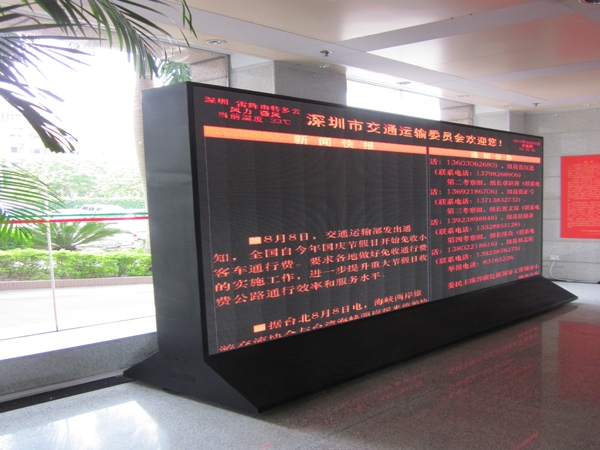 案例30