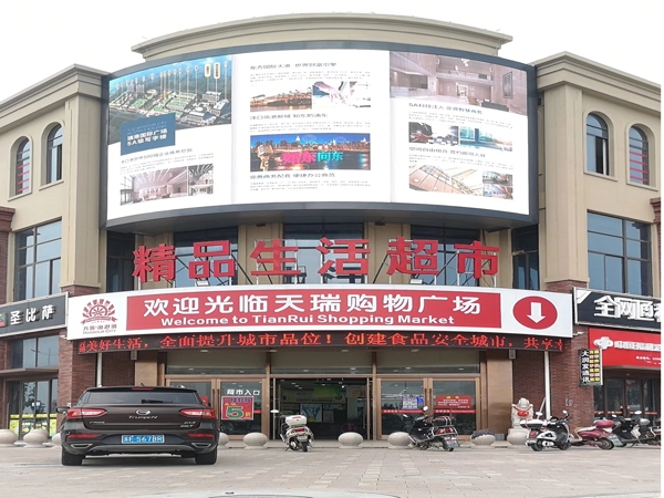 案例26