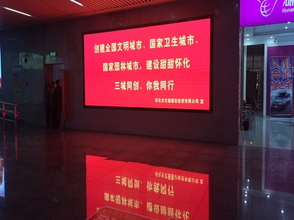 案例24