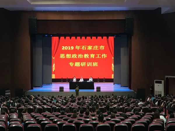 案例9