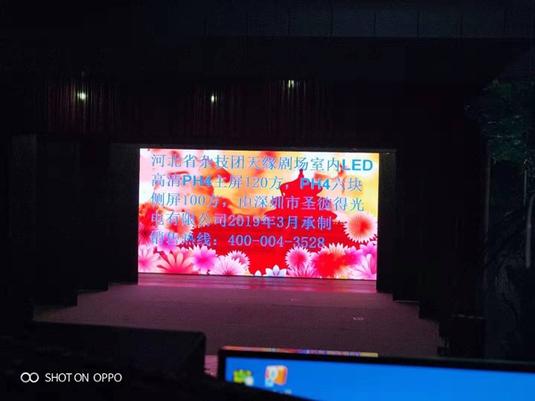 案例6