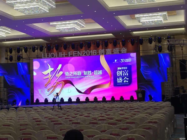 广州北极冰雪融化速度惊人 2040年可能完全无冰存在